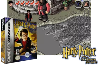 Image n° 3 - screenshots  : Harry Potter et La Chambre Des Secrets